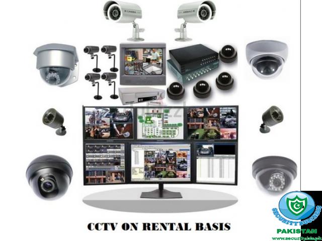 Best CCTV Rental Services Lahore